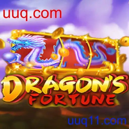DragonFortune