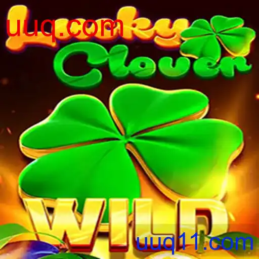 LuckyClover
